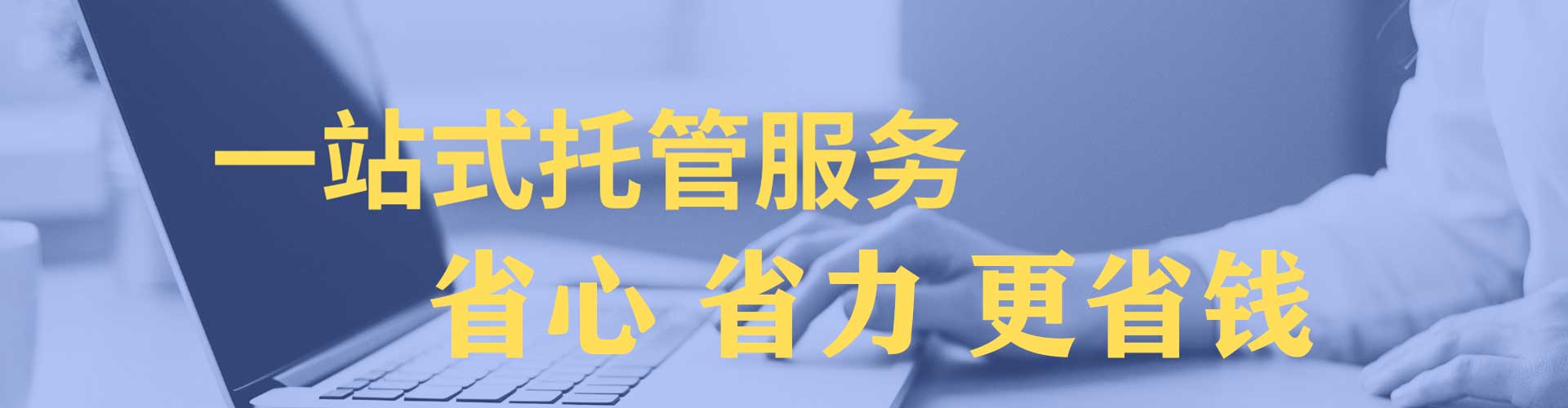 黄骅百度推广费用