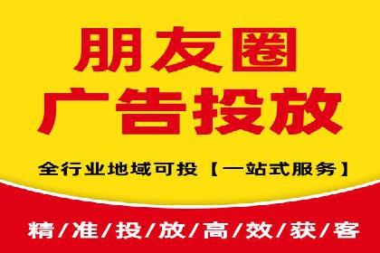 揭秘竞价SEM托管案例背后的策略