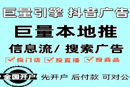 SEM推广案例：精准定位用户